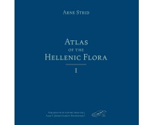 Atlas of the Hellenic Flora Vol.1