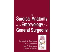 Gray’s and Skandalakis’ Atlas of Surgical Anatomy and Embryology