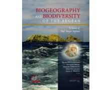 Biogeography and Biodiversity of the Aegean